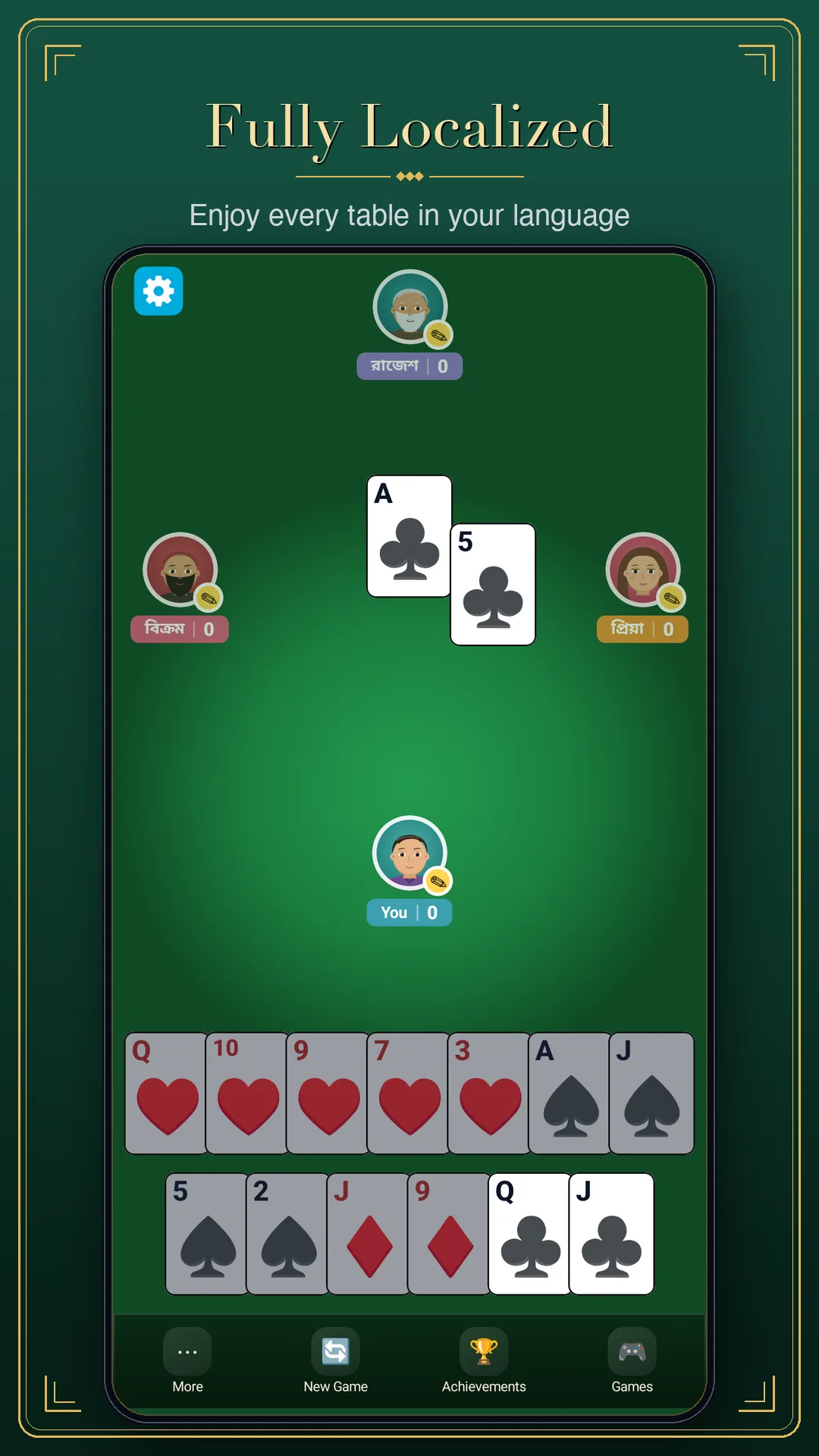 Bray gameplay screenshot