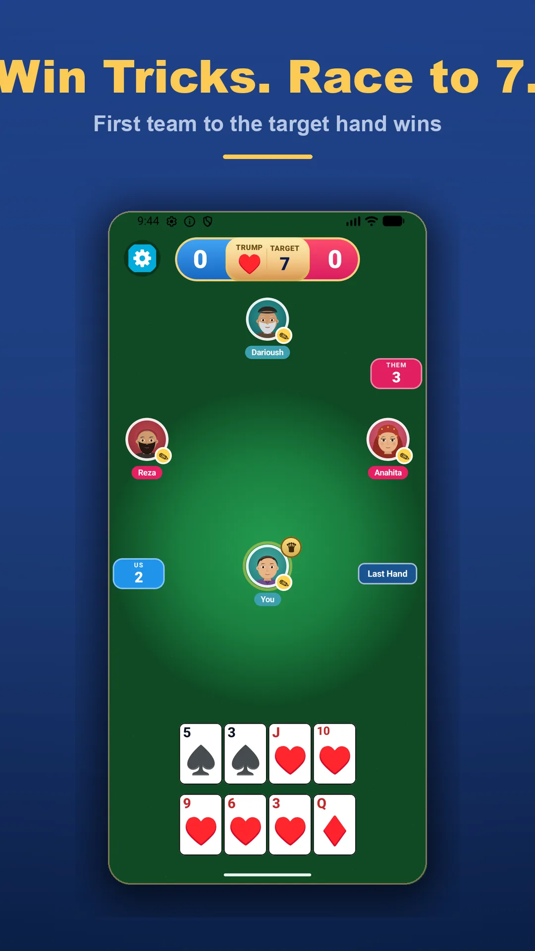 Hokm gameplay screenshot